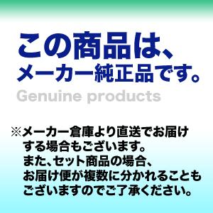 カラリオ 【6色セット】エプソン ディスクデュプリケーター用 純正