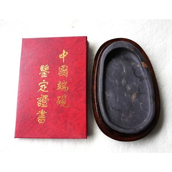 端渓硯 老坑 5吋 125×75×20mm 一点物 すずり : 書道用品 緑風店 - 通販