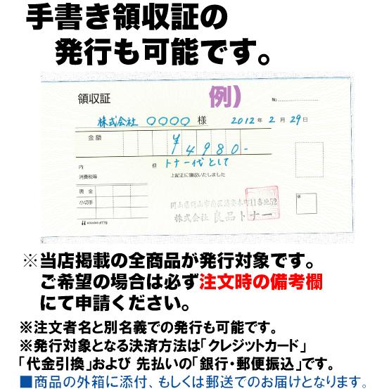 エプソン（EPSON） 【5色パック×2 】エプソン 純正インクボトル KETA