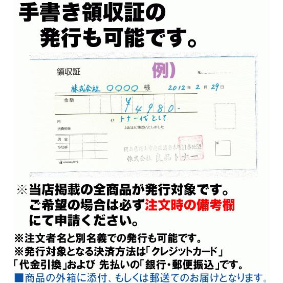 KYOCERA（京セラ） 在庫あり【4色セット】京セラ TK-8376K, C,M,Y（黒