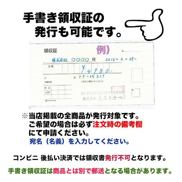 キヤノン（Canon） 【在庫あり】キヤノン NPG-88 純正トナー 4色セット