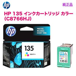 日本HP HP／ヒューレット・パッカード HP 135 インクカートリッジ 3色