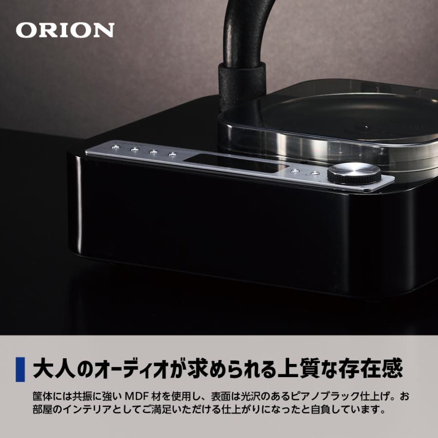 ドウシシャ CDホーンスピーカー Bluetooth機能搭載 ブラック ORION