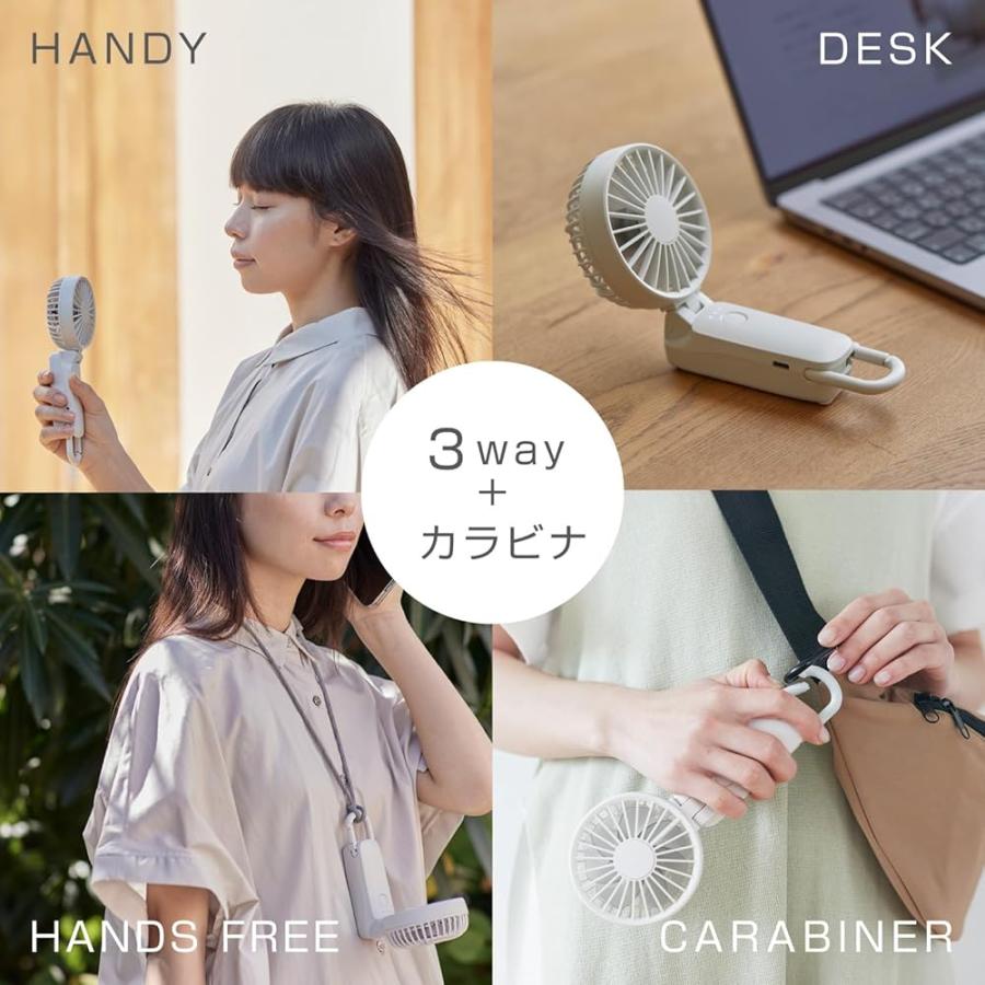 2025年最新モデル リズム RHYTHM ハンディファン 2025 大風量 静音