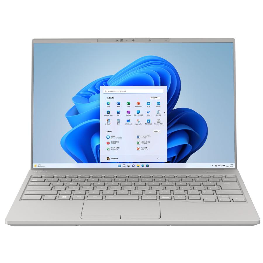 LIFEBOOK UH 富士通ノートパソコン 14型 FMV FMVU90H1H [フロスト