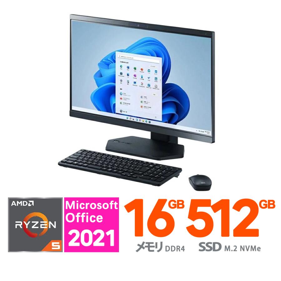 LaVie NEC 23.8型 LAVIE A23 PC-A2356GABN AMD Ryzen 5 7530U メモリ