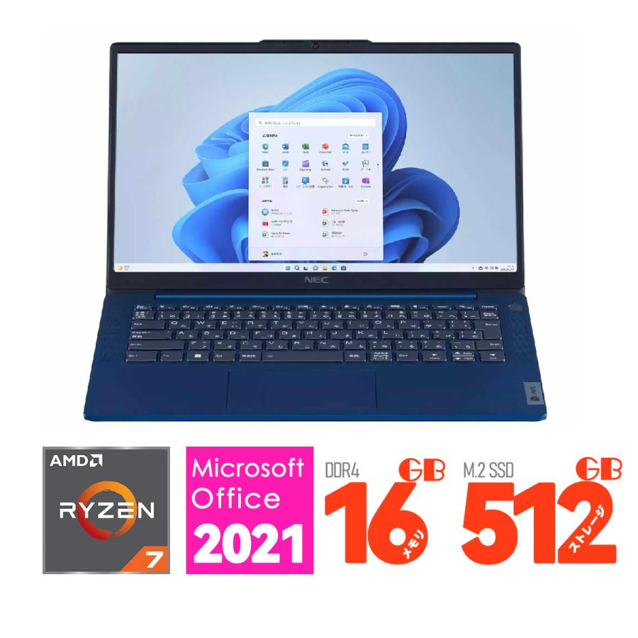 LaVie N NEC ノートパソコン 14型 LAVIE N14 Slim PC-N1475HAL