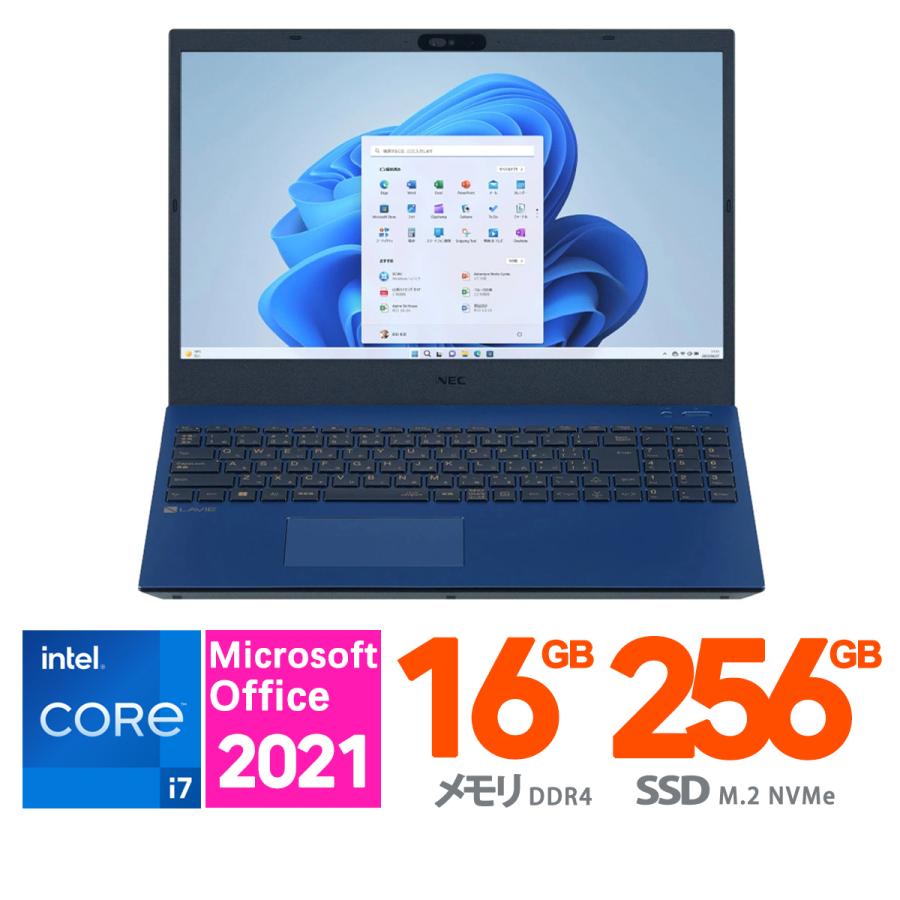 LaVie N NEC 15.6型 LAVIE N15 N1570/GAL インテル Core i7 メモリ