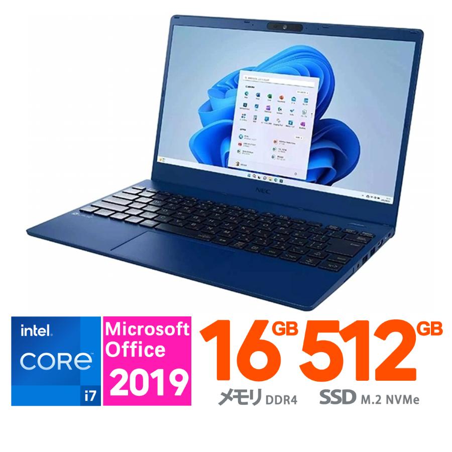 NEC ノートパソコン 13.3 型(インチ) LAVIE PC-N1375FAL [ネイビー