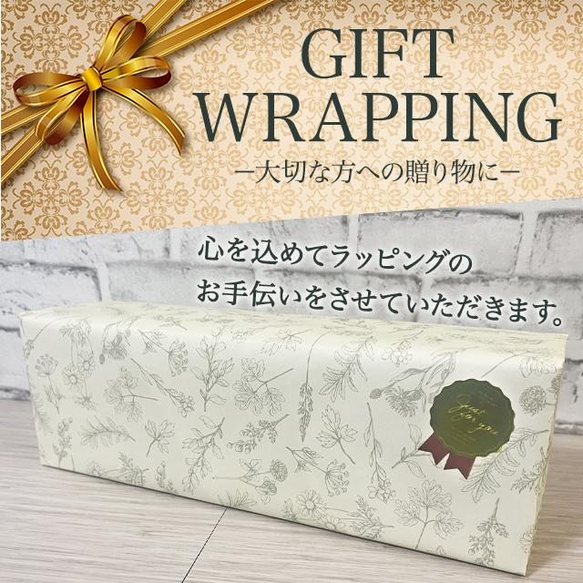 KINUJO（絹女） ヘアアイロン プロ ストレートアイロン コテ KP001