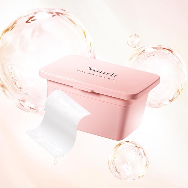 Yunth（ユンス） ゆんす パック 化粧水 ビタミンC シートマスク 50代