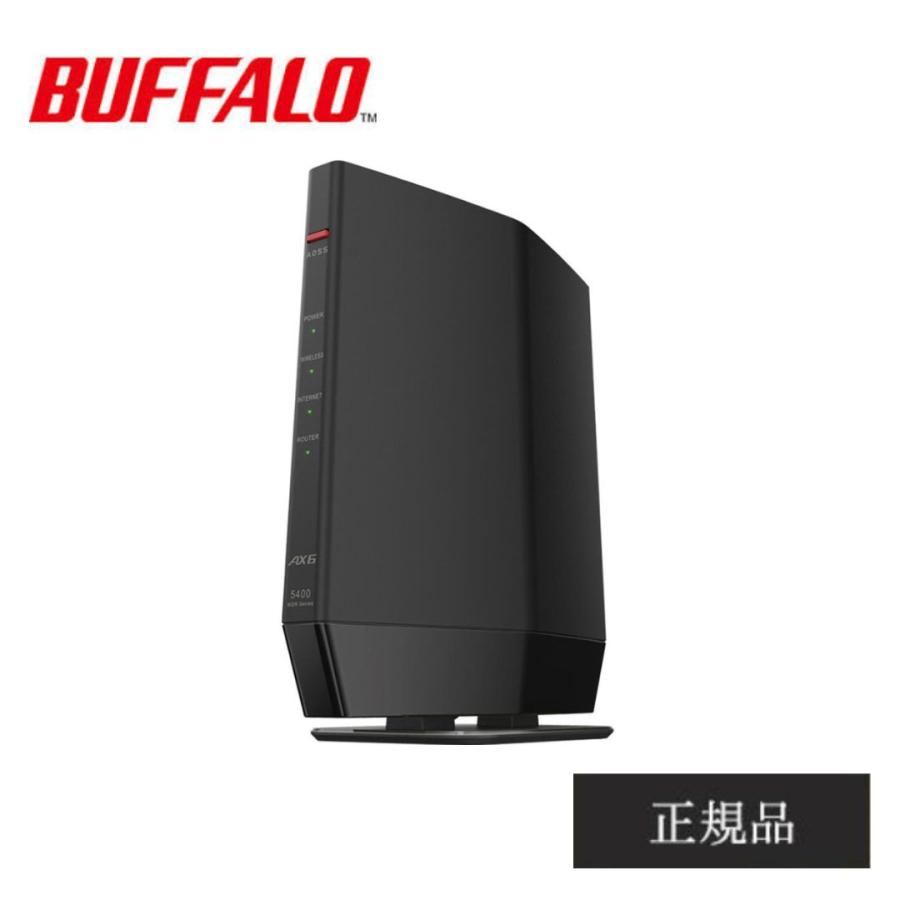 BUFFALO（バッファロー） 無線LANルーター WiFi6 最強 親機 WSR