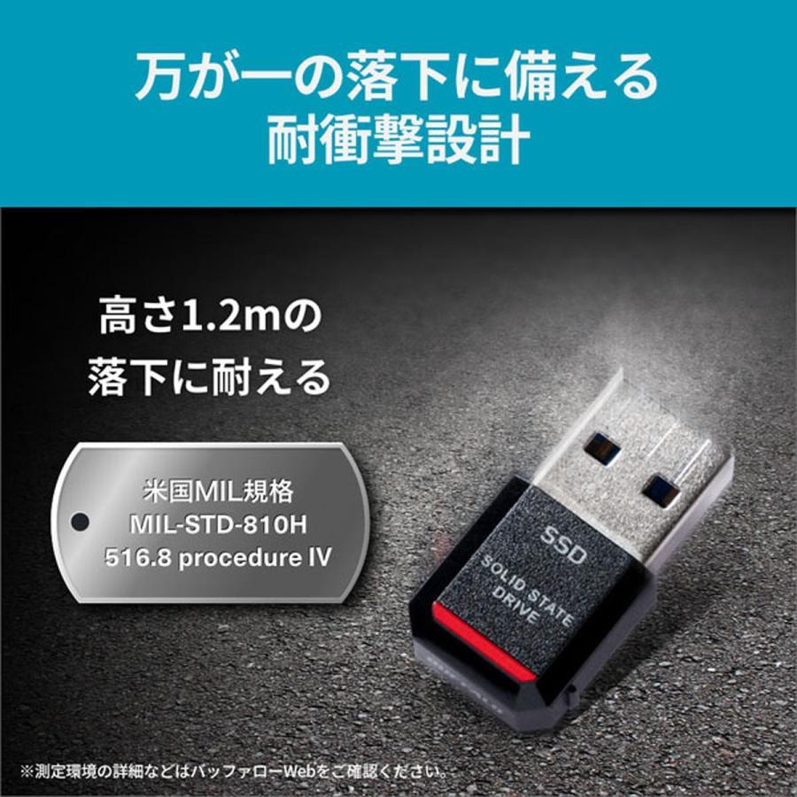 BUFFALO（バッファロー） SSD 1TB 外付け USB SSD-PST1.0U3BA/D
