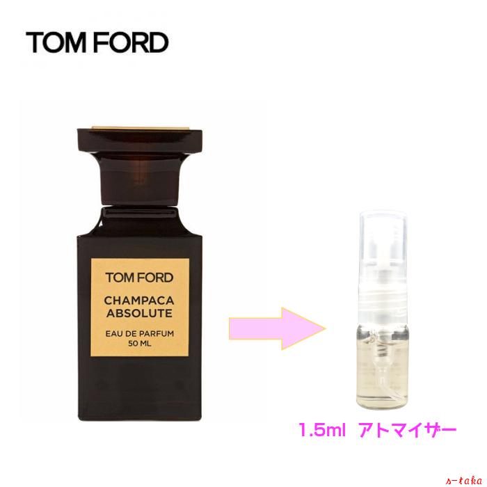 トムフォード チャンパカ・アブソルート オードパルファム TOM FORD
