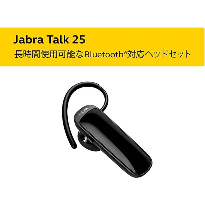 Jabra 片耳イヤホン Talk 25 Bluetooth対応 マルチポイント 音楽 GPS
