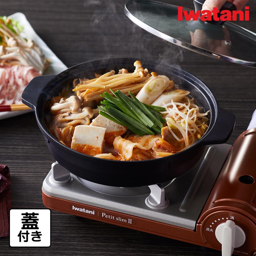 Iwatani（イワタニ） ジュニア マルチプレート ガラス蓋付き カセット