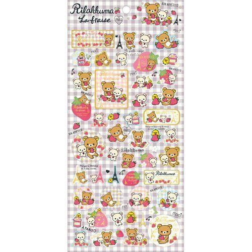 ⭐︎希少 リラックマ かものはしかも San-x まとめ売り シール