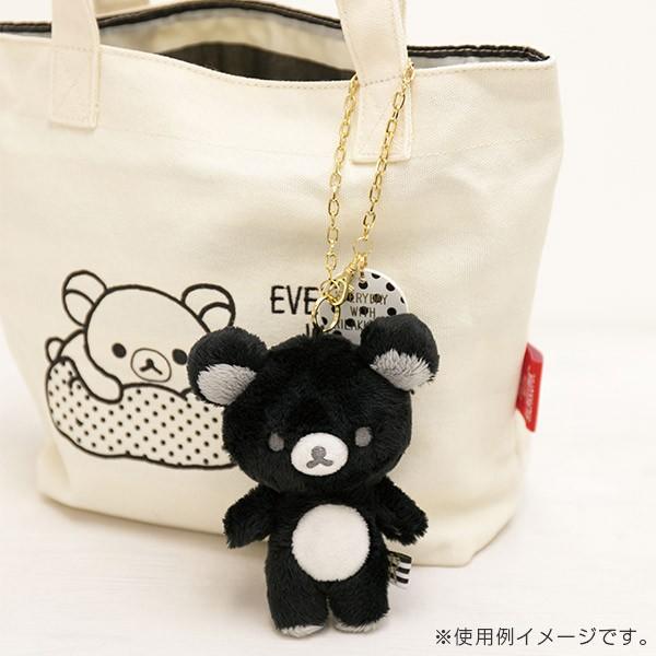 San-X（サンエックス） リラックマ/ぬいぐるみキーホルダー モノクロ