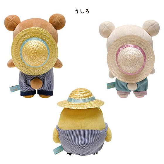 San-X（サンエックス） リラックマ/あつめてぬいぐるみ/フレッシュ