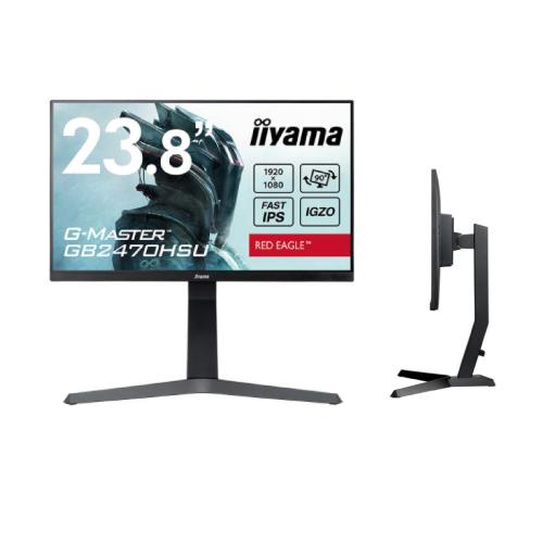 iiyama 23.8インチモニター G-MASTER GB2470HSU-B1 : S@GUARD - 通販