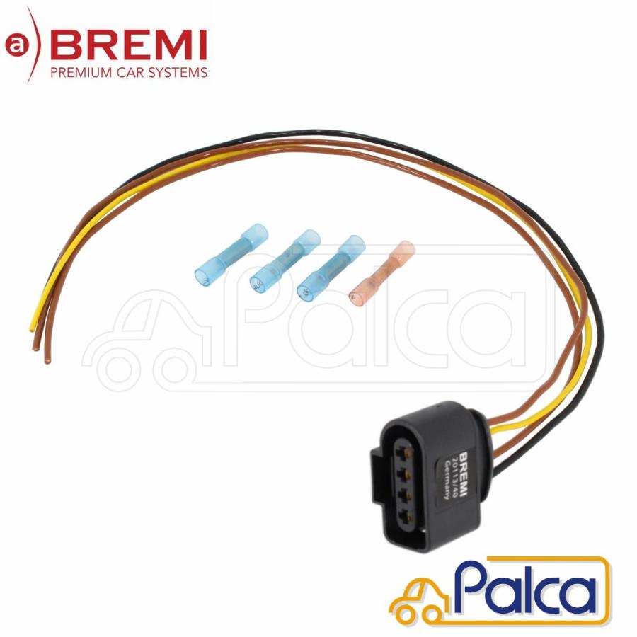 シャラン7NCAV用燃料ポンプ 配線ハーネスOリング付き