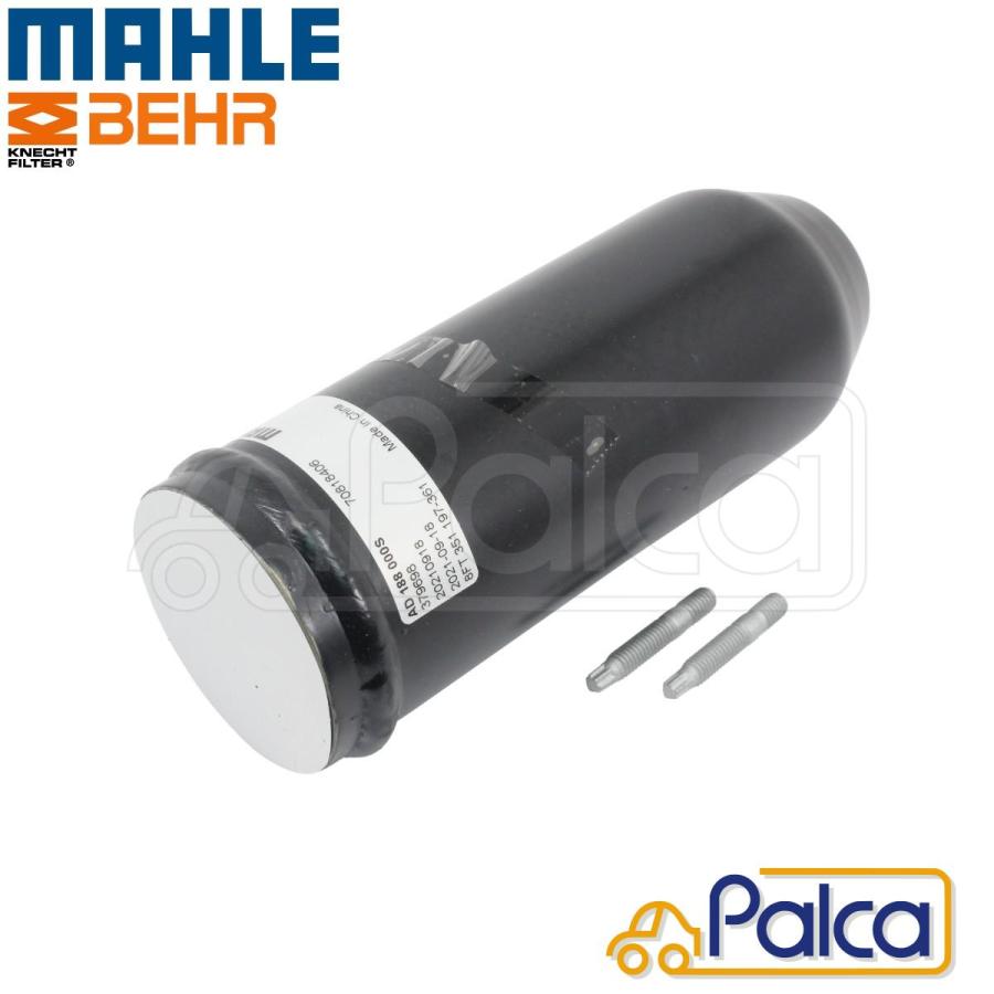 プジョー エアコン レシーバードライヤー/リキッドタンク | 206 206CC