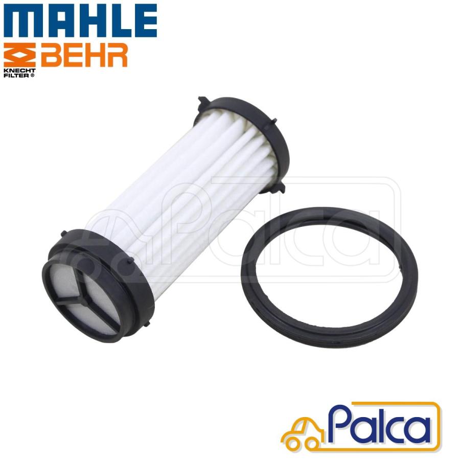 ベンツ DCTオイルクーラーフィルター 724.0 7速DCT用| Aクラス/W176