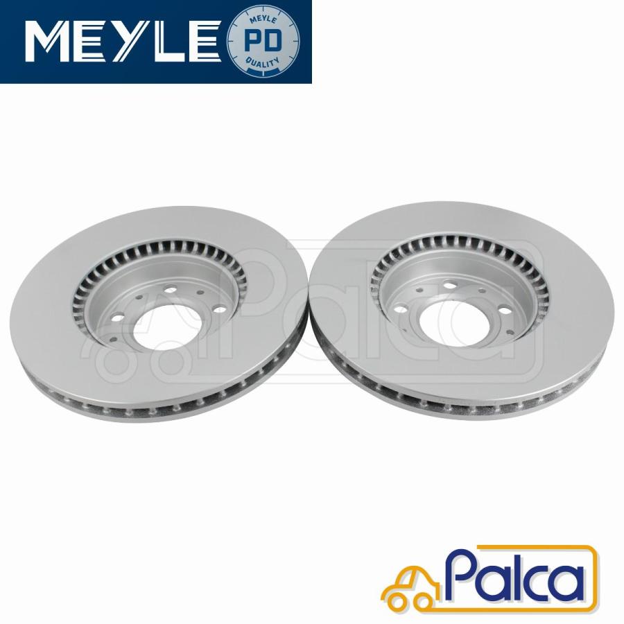 ボルボ 防錆PD フロント ブレーキディスクローター 2枚セット 850,S70