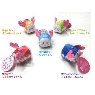 れっちゃくん ボールチェーン付ぬいぐるみ : 四国キヨスク 株式会社