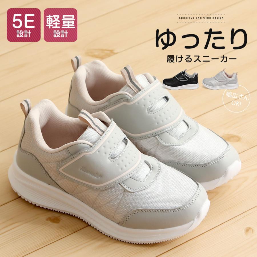 NOVENTA（ノベンタ） スニーカー レディース ローカット 幅広 5E 反射