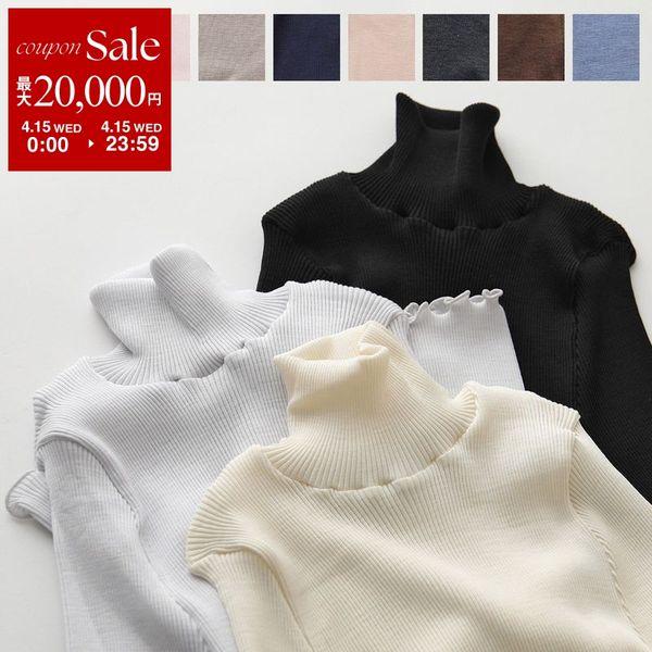 OSCALITO（オスカリート） 長袖ニット 3429 レディース タートルネック