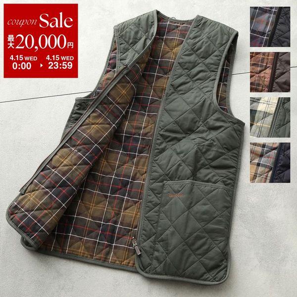 Barbour（バブアー） キルティング ベスト MLI0001 QUILTED WAISTCOAT