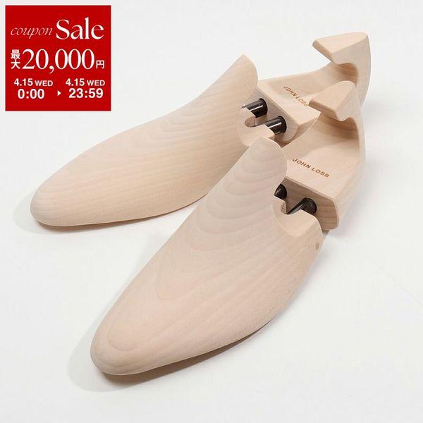 JOHN LOBB（ジョンロブ） シューツリー SHOE TREE PRESTIGE メンズ