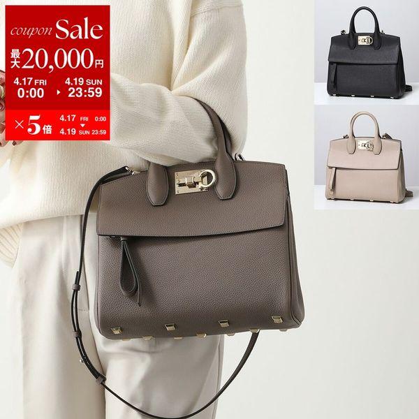 FERRAGAMO（フェラガモ） ハンドバッグ STUDIO BAG 21 H159 レディース