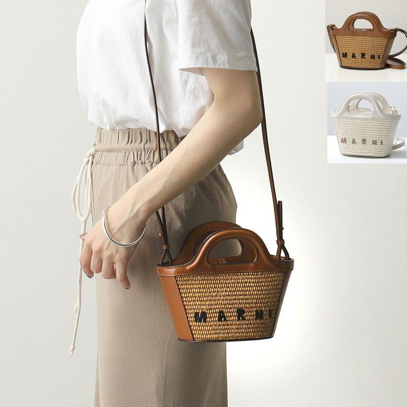 MARNI（マルニ） かごバッグ TROPICALIA MICRO トロピカリア マイクロ