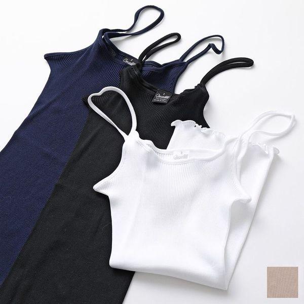 OSCALITO（オスカリート） キャミソール 3120 レディース リブ