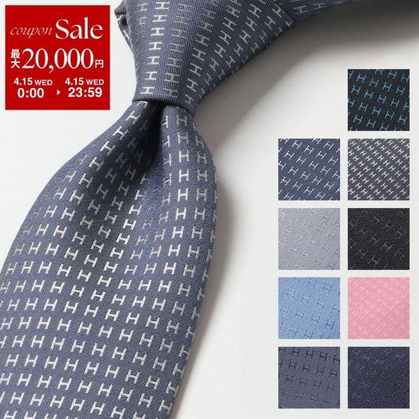 HERMES（エルメス） ネクタイ CRAVATE FACONNEE 038188T 036321T