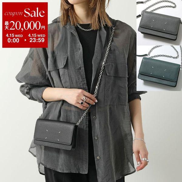 Maison Margiela（メゾンマルジェラ） マルジェラ チェーンウォレット