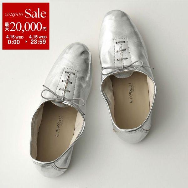 E.PORSELLI PORSELLI ポルセリ フラットシューズ JAZZ LAMINATA