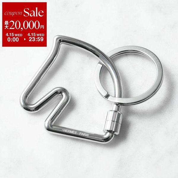 HERMES（エルメス） キーリング Cheval H077216FJ シュバル レディース