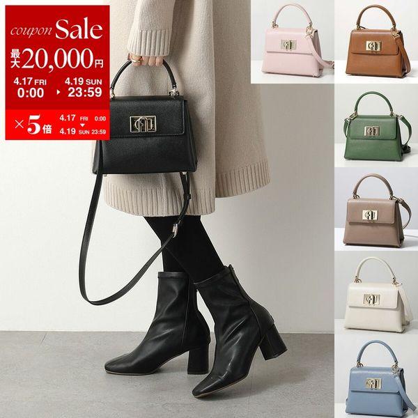 FURLA（フルラ） ハンドバッグ 1927 MINI TOP HANDLE WB00109 ARE000