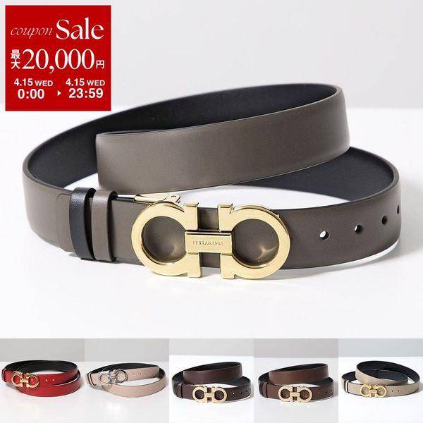 FERRAGAMO（フェラガモ） ベルト 23 A565 715198 786256 レディース