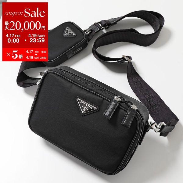 PRADA（プラダ） ショルダーバッグ ブリック 2VH070 2DMH メンズ