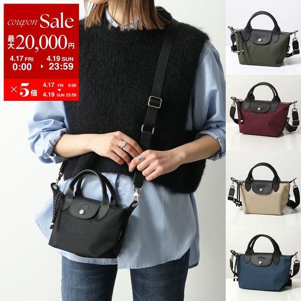 LONGCHAMP（ロンシャン） ショルダーバッグ LE PLIAGE ENERGY XS ルプ