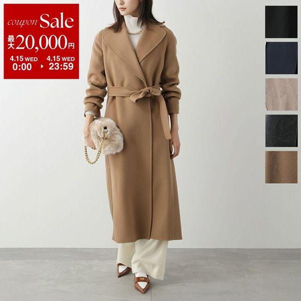 S MAXMARA（エスマックスマーラ） エス マックスマーラ ロングコート