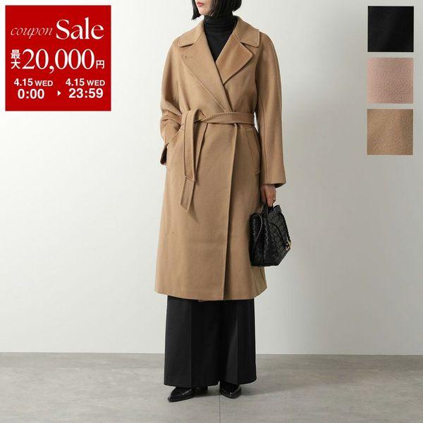 MAXMARA WEEKEND LINE（マックスマーラウィークエンドライン） WEEKEND
