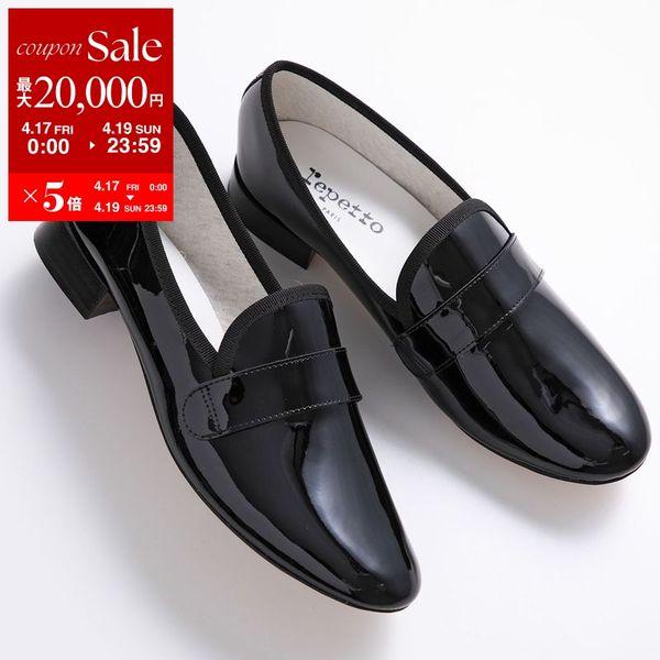 repetto（レペット） ローファー Michael Loafers V829V レディース