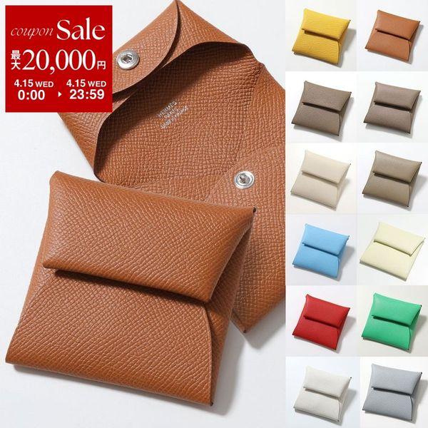 HERMES（エルメス） コインケース BASTIA バスティア GM レディース
