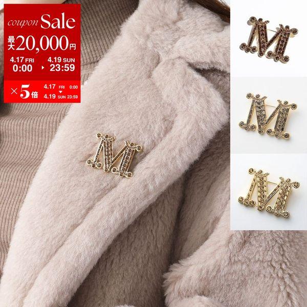 Max Mara（マックスマーラ） ブローチ BATH2 MBROOCH バス レディース