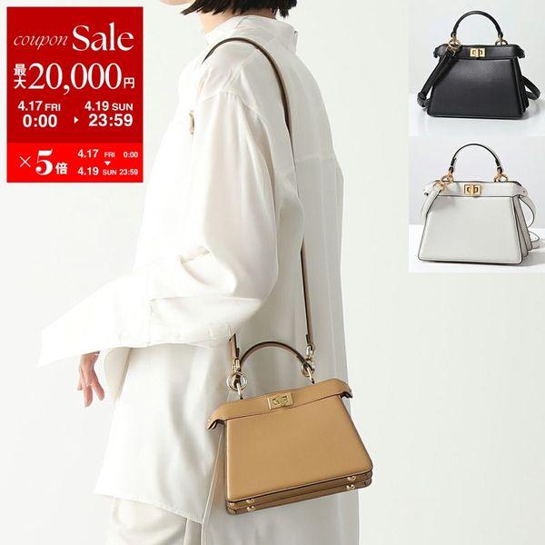 FENDI（フェンディ） ハンドバッグ PEEKABOO ISeeU PETITE ピーカブー